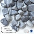 【日本銘石】さざれ　カルスト鍾乳石　〈愛媛県〉　約100g　パッケージ付き　古代の力　再生　母体に帰る　品番：14804