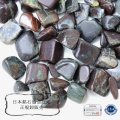 【日本銘石】さざれ　大和吉野ユナカイト　〈奈良県〉　約100g　パッケージ付き　癒し　希望　前進　品番：14803