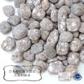 【日本銘石】さざれ　医王石　〈石川県〉　約100g　パッケージ付き　 薬師如来　天の力　健康　品番：14805