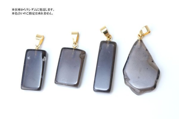画像4: ペンダントトップ　アグニマニタイト　ゴールド　GD　インドネシア産　日本製　勇気　回復　癒し　レア　天然石　品番：14729