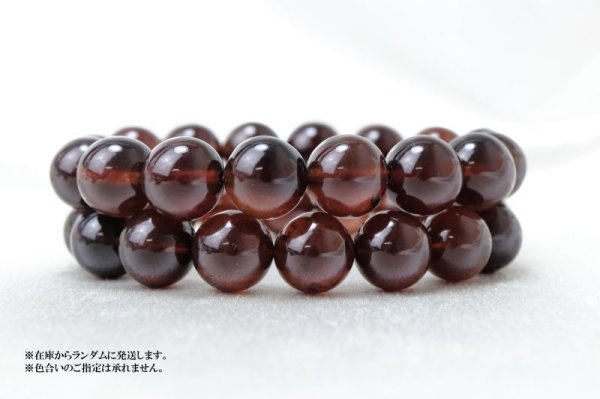 画像7: ブレス　ブルーアンバー　丸　約12mmから12.5mm　スマトラ産　希少　変化　変容　天然石　品番：14566