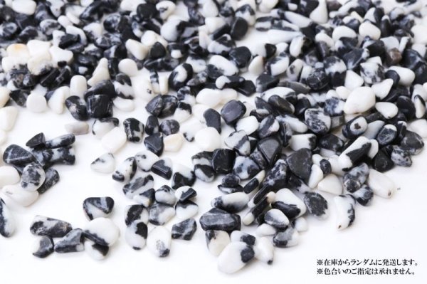 画像4: さざれ　ゼブラジャスパー　オリジナルパッケージ付　約100gパック　守護石　リフレッシュ　浄化　天然石　品番： 14841