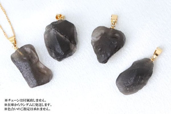 画像5: ペンダントトップ コロンビアナイト AAランク  ゴールド GD コロンビア産 日本製 ジュエリー 天然石 品番:14843