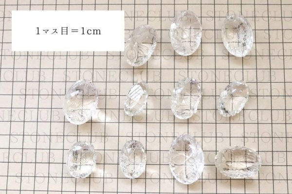 画像5: ルース　ヒマラヤ水晶　ヒマラヤ産　手彫り　成功　金運　彫り物　天然石　品番： 14851