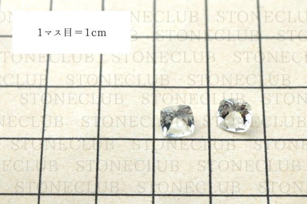 画像5: ルース　アクアマリン　約0.75ct　プリンセスカット　ブラジル産　生命　幸福　富　3月　誕生石　天然石　品番： 14900