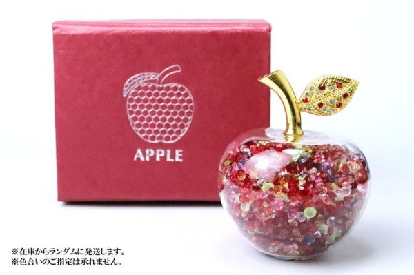 画像6: 置物　幸運のリンゴ　CZ　MIX　ミニサイズ　ジルコニアストーン　風水　開運　幸福　幸運　金運　運気上昇　幸運のアップル　彫り物　品番： 14934