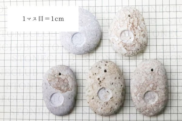 画像7: 【日本銘石】お香立て　姫川薬石　〈新潟県〉 中　健康　安眠　治癒力アップ　品番：14954