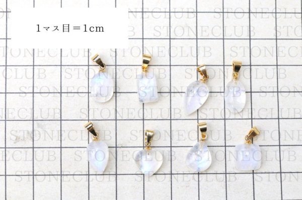 画像6: ペンダントトップ　ロイヤルブルームーンストーン　ゴールド　GL　スリランカ産　日本製　ジュエリー　天然石　品番：14965