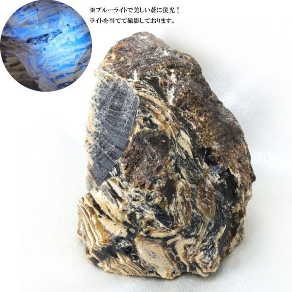 画像1: 原石　タイガーアンバー　スマトラ産　希少　変化　変容　置物　天然石　品番： 14994