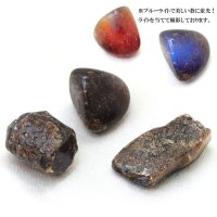 原石　ブルーアンバー　スマトラ産　希少　変化　変容　置物　天然石　品番： 10400
