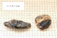 画像9: 原石　ブルーアンバー　スマトラ産　希少　変化　変容　置物　天然石　品番： 14992