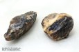 画像5: 原石　ブルーアンバー　スマトラ産　希少　変化　変容　置物　天然石　品番： 14992