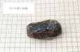 画像10: 原石　ブルーアンバー　スマトラ産　希少　変化　変容　置物　天然石　品番： 14992