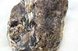 画像2: 原石　タイガーアンバー　スマトラ産　希少　変化　変容　置物　天然石　品番： 14994 (2)
