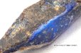 画像6: 原石　ブルーアンバー　スマトラ産　希少　変化　変容　置物　天然石　品番： 14992