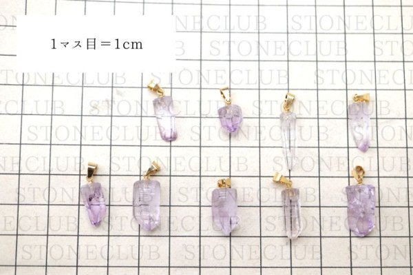 画像6: 【自社製アクセサリー10点以上でクーポン使用後30％OFF対象商品（クーポン番号：AC30）】ペンダントトップ　ベラクルス産アメジスト　ゴールド　GD　メキシコ産　癒し　浄化　パープル　天然石　※ポイント対象外　品番：14997