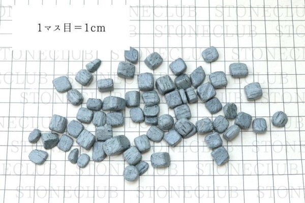 画像5: 【日本銘石】さざれ　グリーンデール　〈群馬県〉　約100g　パッケージ付き　緑　集中力　記憶力　活力　品番：15013
