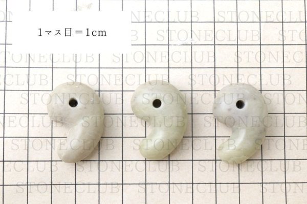 画像5: 【日本銘石】勾玉　ブルーフェアリースキン　〈広島県〉　大　約30mm　情熱　勇気　勝利　品番：15029