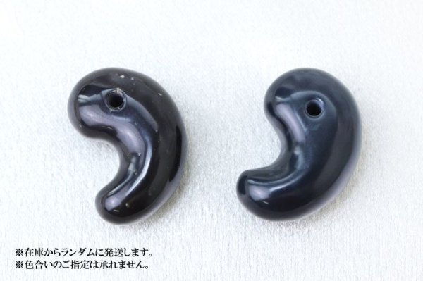 画像4: 【日本銘石】勾玉　サヌカイト　〈香川県〉　中　約25mm　魔除け　浄化　ヒーリング　精神の調整　品番：15028