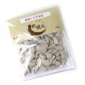 さざれ　北投石　約50g　お風呂　入浴剤　健康　美容　血行促進　薬石　マイナスイオン　リラックス　品番： 14639