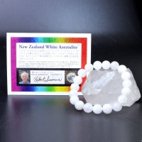 ブレス　ニュージーランドホワイトアゼツライト　アゾゼオ　丸　10mm　H&E社　証明書付き　エネルギー　天然石　品番：15046