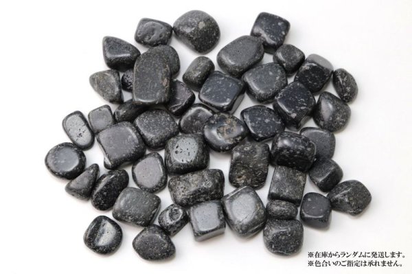 画像5: 【日本銘石】さざれ　富士溶岩　〈静岡県〉　水研磨　約100g　パッケージ付き　運気向上　エネルギー上昇　健康　古代のエネルギー　※ポイント対象外　品番： 4417