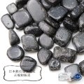 【日本銘石】さざれ　富士溶岩　〈静岡県〉　水研磨　約100g　パッケージ付き　運気向上　エネルギー上昇　健康　古代のエネルギー　※ポイント対象外　品番： 4417