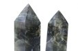 画像2: 六角柱　ラブラドライト　マダガスカル産　ポイント　1個　自由　夢　ヒーリング　オーナメント　天然石　品番： 15047 (2)