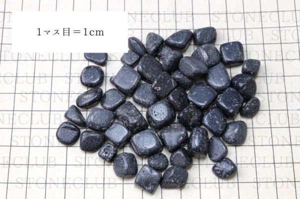 画像6: 【日本銘石】さざれ　富士溶岩　〈静岡県〉　水研磨　約100g　パッケージ付き　運気向上　エネルギー上昇　健康　古代のエネルギー　※ポイント対象外　品番： 4417