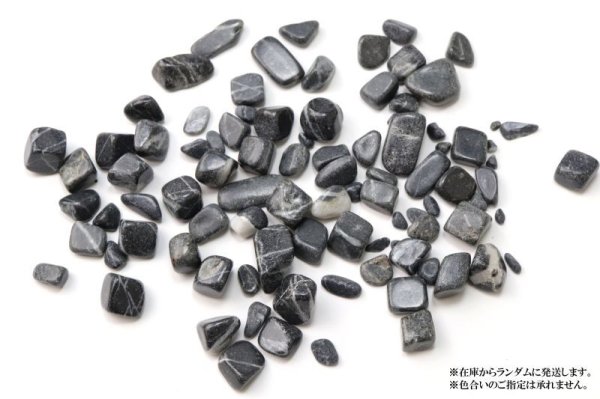 画像5: 【日本銘石】さざれ　天龍輝石　〈静岡県〉　約100g　パッケージ付き　龍神　農耕　雨　健康　品番： 6163