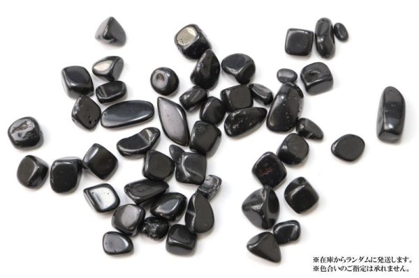 画像5: 【日本銘石】さざれ　播磨鉄溶岩　〈兵庫県〉　約100g　パッケージ付き　再生　地震除け　健康　品番： 6128