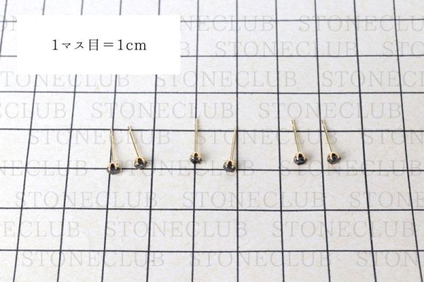 画像7: ピアス　ブラックダイヤモンド　約3mm　18金ゴールド　アフリカ産　日本製　愛　美　ジュエリー　天然石　品番： 7078