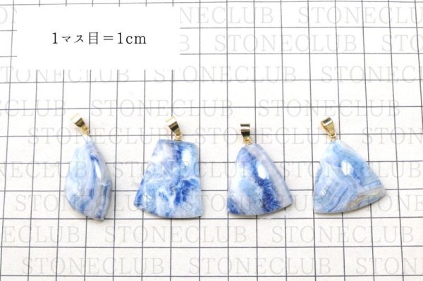 画像6: ペンダントトップ　ブルーシーライト　ゴールド　GD　トルコ産　日本製　希少　ジュエリー　天然石　品番：15058