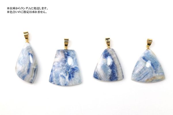 画像5: ペンダントトップ　ブルーシーライト　ゴールド　GD　トルコ産　日本製　希少　ジュエリー　天然石　品番：15058