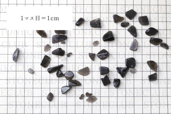 画像6: さざれ　アグニマニタイト　約30g　インドネシア産　回復　癒し　レア　スピリチュアルパワー　浄化　天然石　品番： 15064