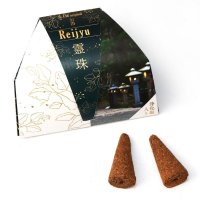 お香　霊珠　Reijyu　コーンタイプ　5本入り　日本製　オリジナル製品　浄化　厄除け　浄化　最大の守護　神秘性　品番：15066