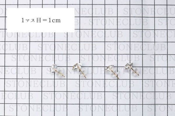 画像5: ピアス　ハーキマーダイヤモンド　突き刺し型　18金ゴールド　アメリカ産　日本製　光沢　夢　実現　ジュエリー　天然石　品番： 15101