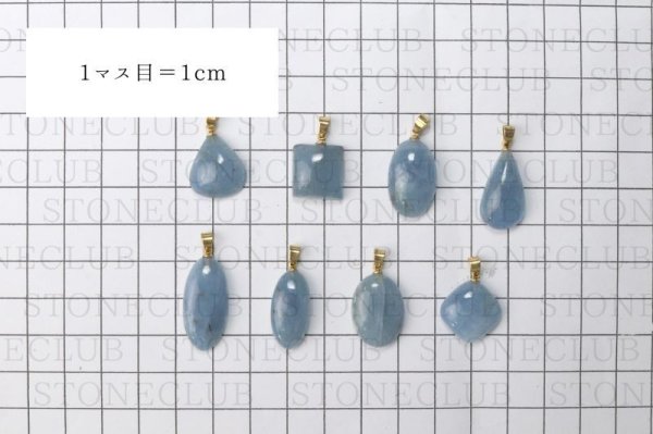 画像6: ペンダントトップ　アクアマリン　ゴールド　GD　ブラジル産　日本製　幸福　聡明　ジュエリー　天然石　品番：15105