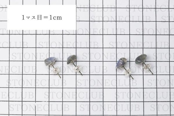 画像7: 【自社製アクセサリー10点以上でクーポン使用後30％OFF対象商品（クーポン番号：AC30）】ピアス　ラブラドライト　突き刺し型　レギュラー　シルバー　SV　マダガスカル産　日本製　自由　夢　ヒーリング　ジュエリー　天然石　※ポイント対象外　品番： 15110