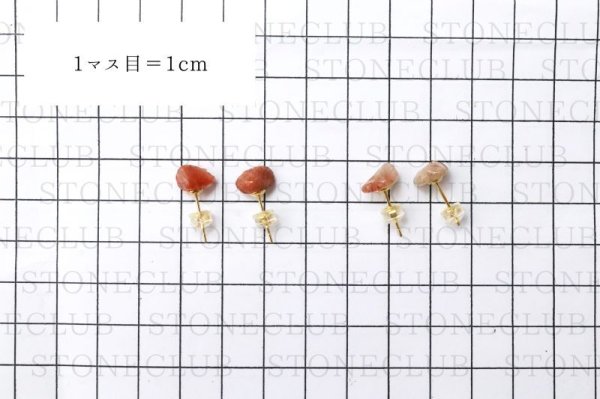 画像6: 【自社製アクセサリー10点以上でクーポン使用後30％OFF対象商品（クーポン番号：AC30）】ピアス　サンストーン　突き刺し型　ゴールド　GD　インド産　日本製　癒し　浄化　サポート　ジュエリー　天然石　※ポイント対象外　品番： 15118