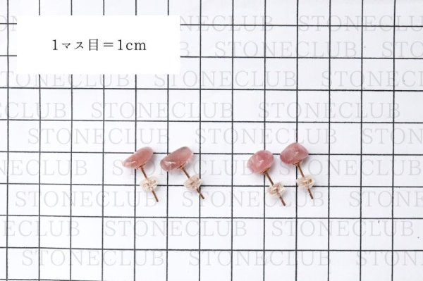 画像6: ピアス　ディープローズクォーツ　突き刺し型　ピンクゴールド　PG　マダガスカル産　日本製　美　優しさ　自己肯定　ジュエリー　天然石　品番： 15116