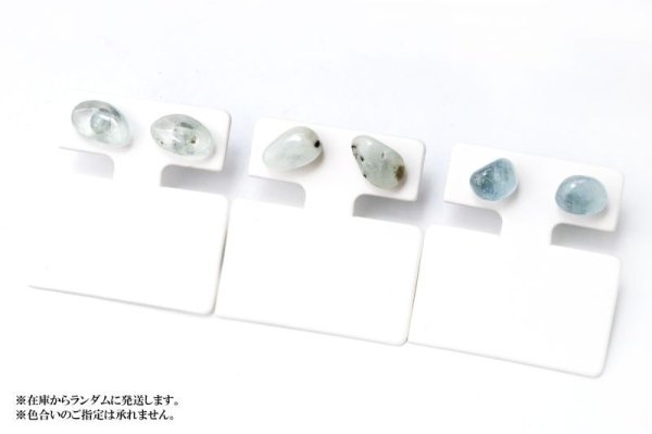 画像5: 【自社製アクセサリー10点以上でクーポン使用後30％OFF対象商品（クーポン番号：AC30）】ピアス　アクアマリン　突き刺し型　レギュラー　シルバー　SV　ブラジル産　日本製　幸福　聡明　ジュエリー　天然石　品番： 15120