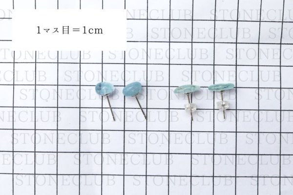 画像6: 【自社製アクセサリー10点以上でクーポン使用後30％OFF対象商品（クーポン番号：AC30）】ピアス　アクアマリン　突き刺し型　レギュラー　シルバー　SV　ブラジル産　日本製　幸福　聡明　ジュエリー　天然石　品番： 15120