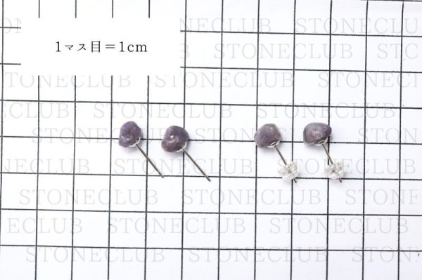 画像6: 【自社製アクセサリー10点以上でクーポン使用後30％OFF対象商品（クーポン番号：AC30）】ピアス　ティファニーストーン　突き刺し型　レギュラー　シルバー　SV　アメリカ産　日本製　才能開花　癒し　ジュエリー　天然石　※ポイント対象外　品番： 15122