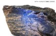 画像6: 原石　ブルーアンバー　スマトラ産　希少　変化　変容　置物　天然石　品番： 15131