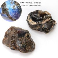 原石　ブルーアンバー　スマトラ産　希少　変化　変容　置物　天然石　品番： 15130