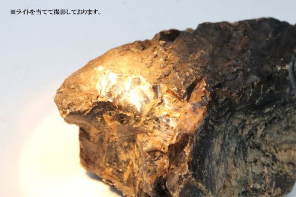 画像4: 原石　ブルーアンバー　スマトラ産　希少　変化　変容　置物　天然石　品番： 15131