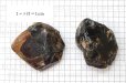 画像6: 原石　ブルーアンバー　スマトラ産　希少　変化　変容　置物　天然石　品番： 15132