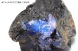 画像5: 原石　ブルーアンバー　スマトラ産　希少　変化　変容　置物　天然石　品番： 15131