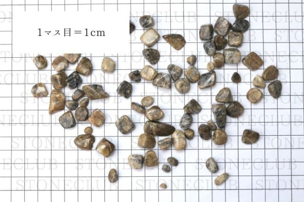 画像4: 【日本銘石】さざれ　三ケ日石　〈静岡県〉　約100g　パッケージ付き　創世　水　大地　浄化　天然石　品番：15154